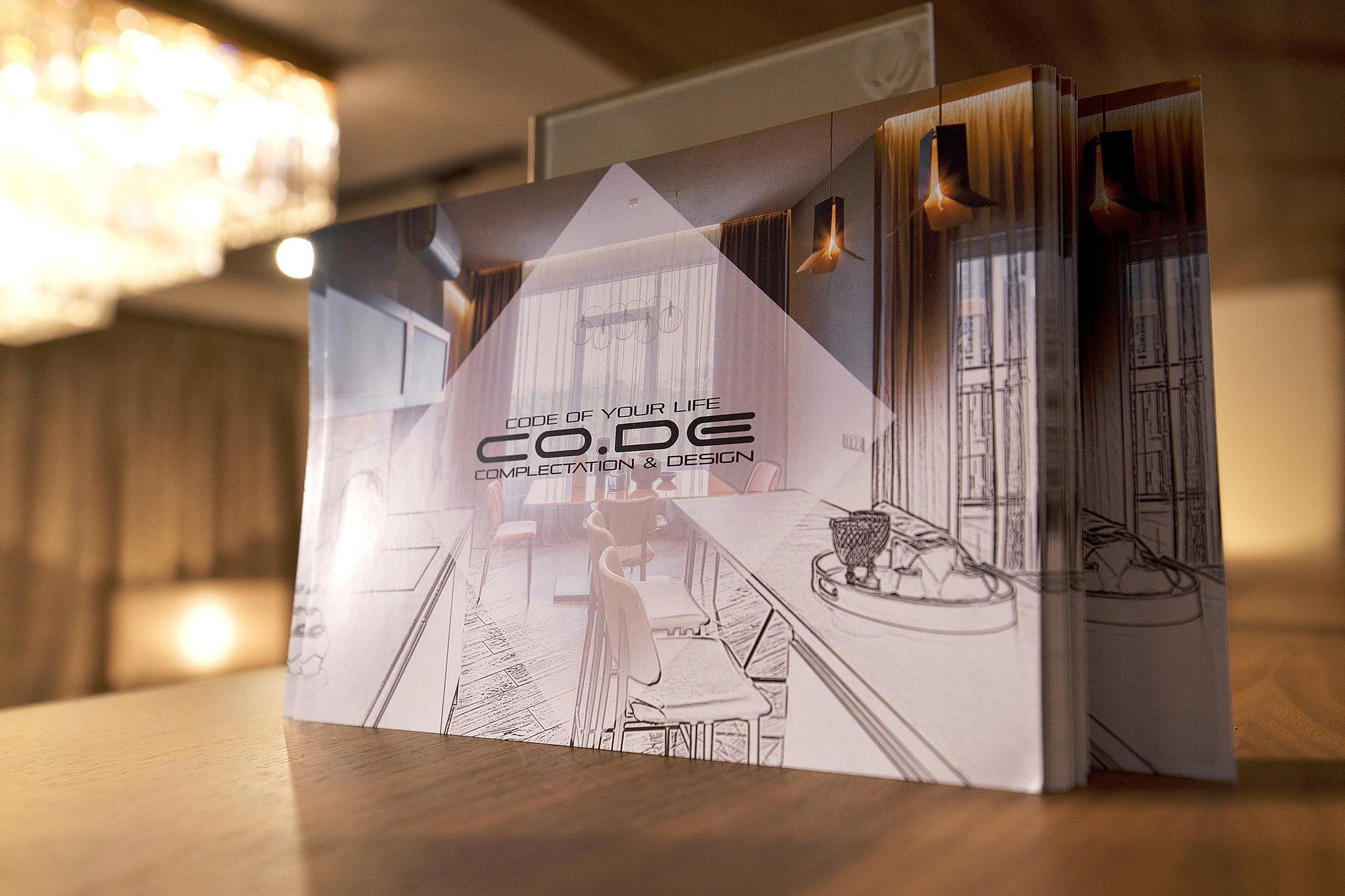 Студия дизайна C.O.D.E-Interior CODE 013